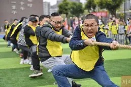 主场气势是什么意思