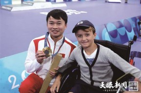 九游游戏中心_全队专注度提升，场面控制更加从容(全队专注度提升,场面控制更加从容的成语)