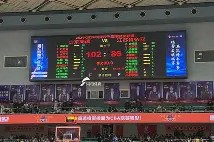 九游官方入口_上海久事CBA战胜山东高速，王哲林拿下两双