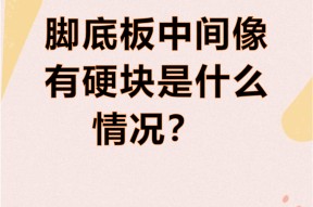 关键节点稳住阵脚，优势逐渐累积(什么叫关键节点)