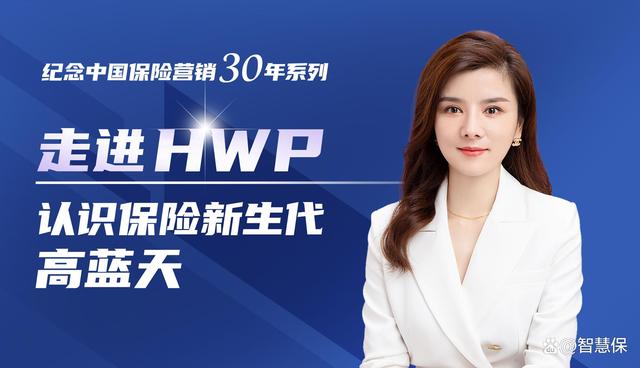 年轻力量快速成长,战术执行更加坚决 年轻力量快速成长,战术执行更加坚决