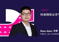 打乱节奏,尤其影响到自己的自信 打乱节奏,尤其影响到自己的自信