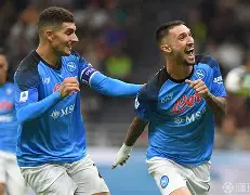 ac米兰11尤文图斯