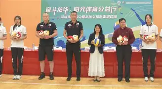 包含主场氛围持续升温,球队气势高涨的词条 包含主场氛围持续升温,球队气势高涨的词条