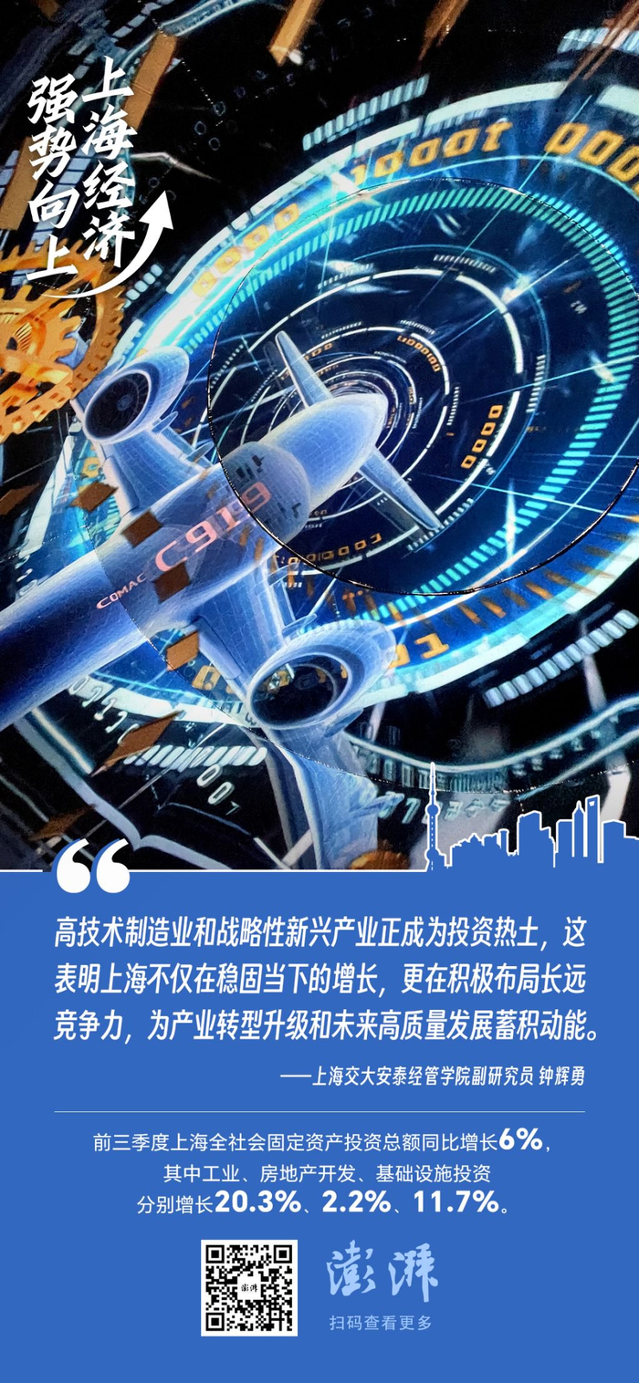 主场攻势如潮涌动，压迫体系完善