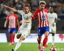 关于皇家马德里西甲战胜塞维利亚维尼修斯边路爆发的信息