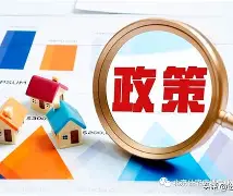 战术调整方向明确，比赛走势改变(战术方案的制定只是赛前战术训练的基础)