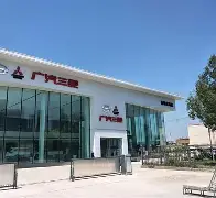 国际形势风云变幻世界经济形势跌宕起伏