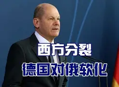 国际形势风云变幻世界经济形势跌宕起伏