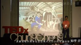 抢节奏什么意思